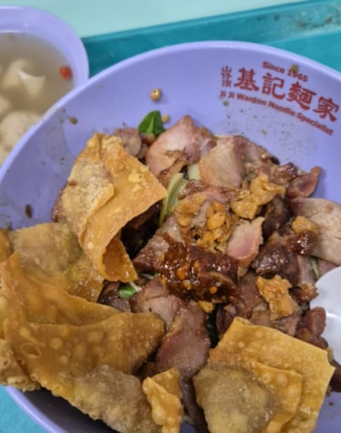 Ji Ji Noodle House